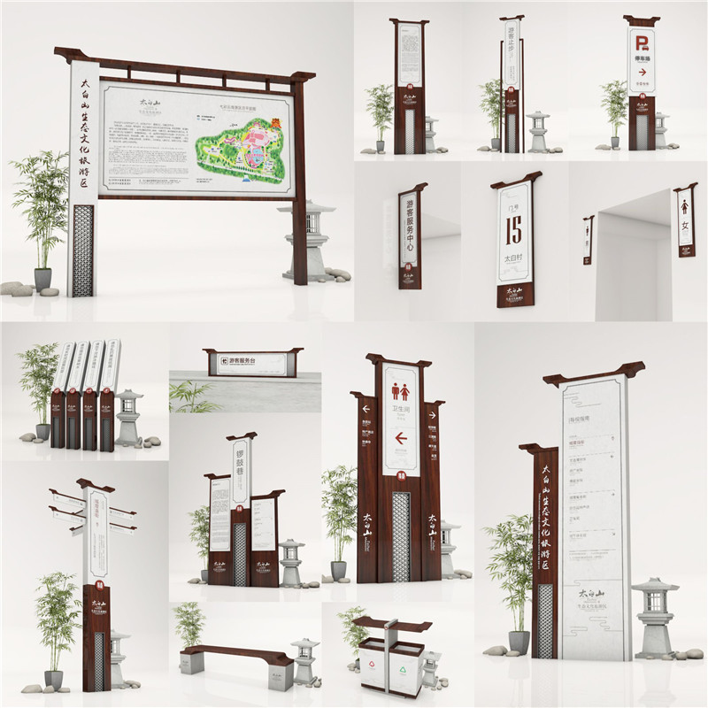 雨花景区标识制作